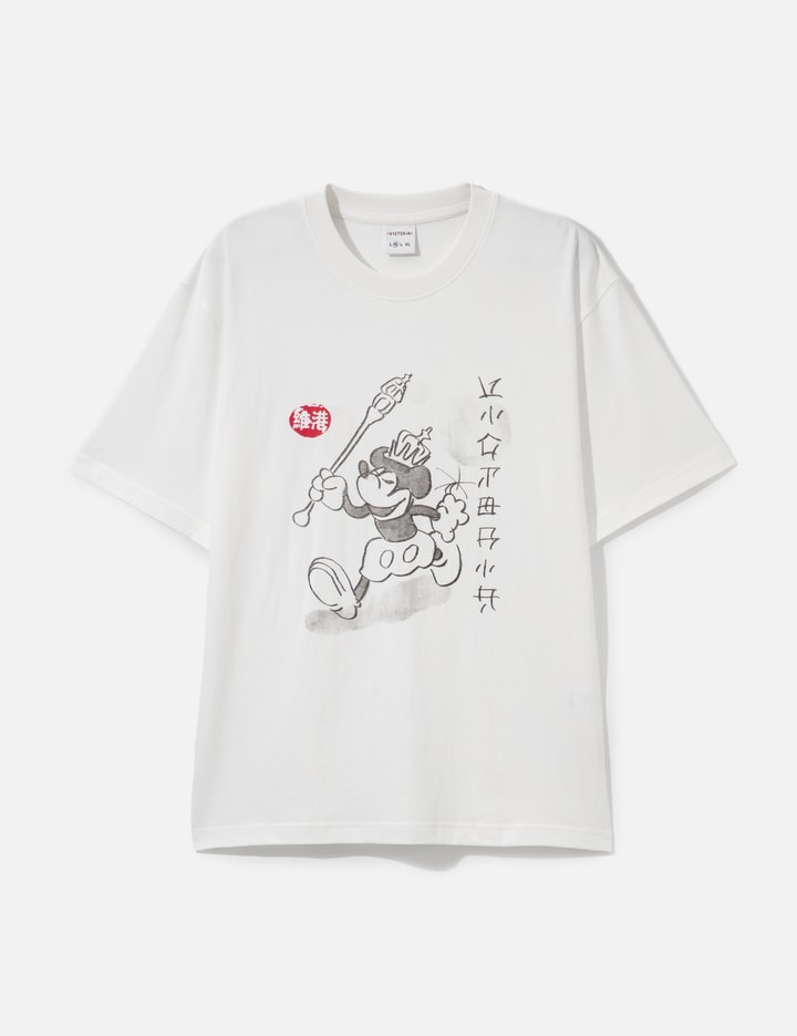 Victoria Joy Rat T-Shirt