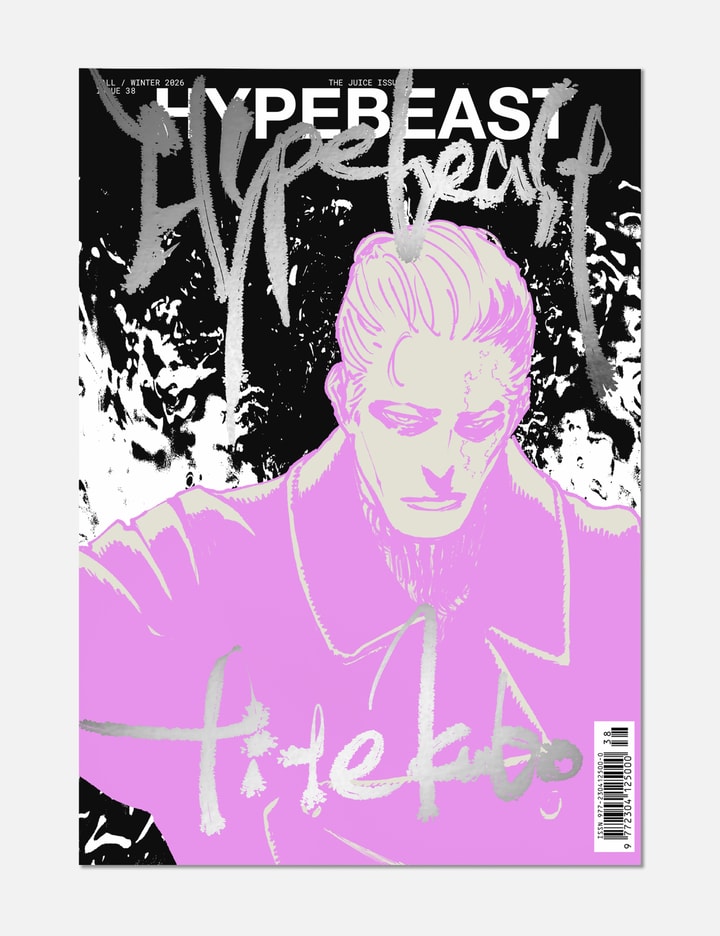 Hypebeast Hypebeast Magazine Issue 38: The Juice Issue (Tite Kubo)