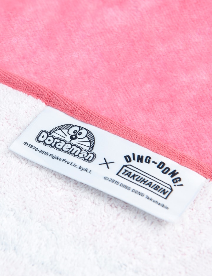 Pink Anywhere Door Beach Towel And Tote Set Placeholder Image