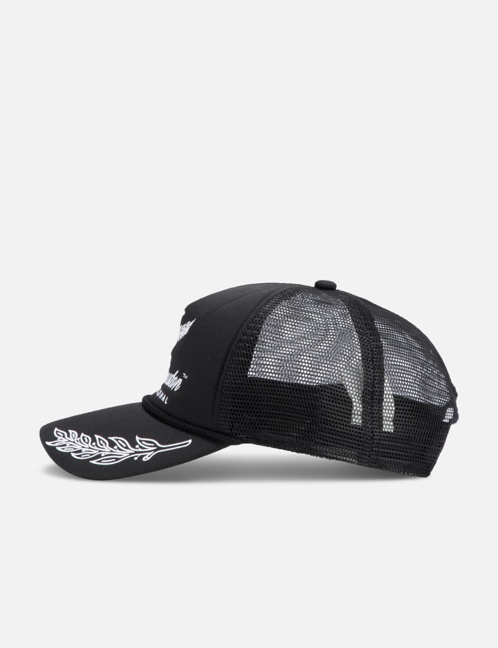 International Racing Cap Placeholder Image