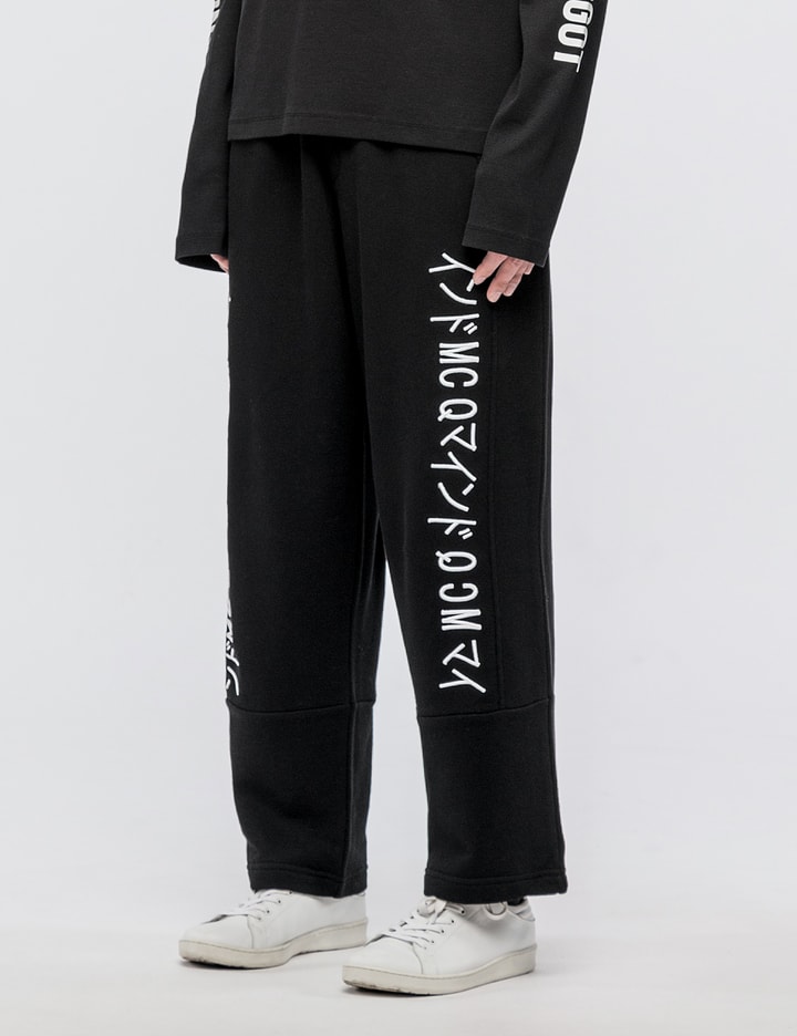 Katsumi Sweat Pants Placeholder Image