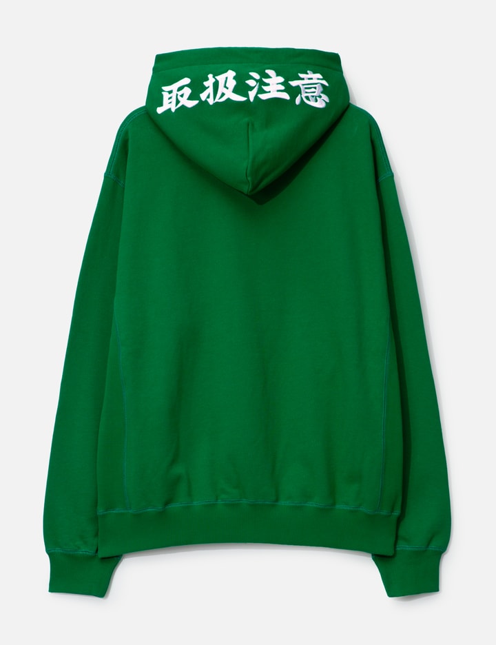 Hoodie Placeholder Image
