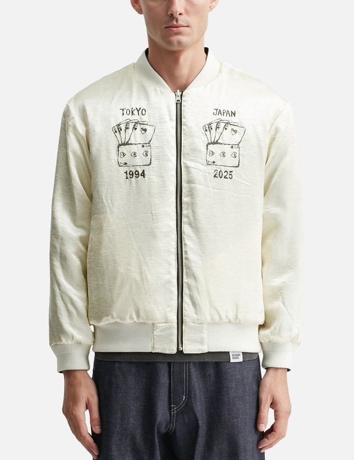 Souvenir Jacket Placeholder Image