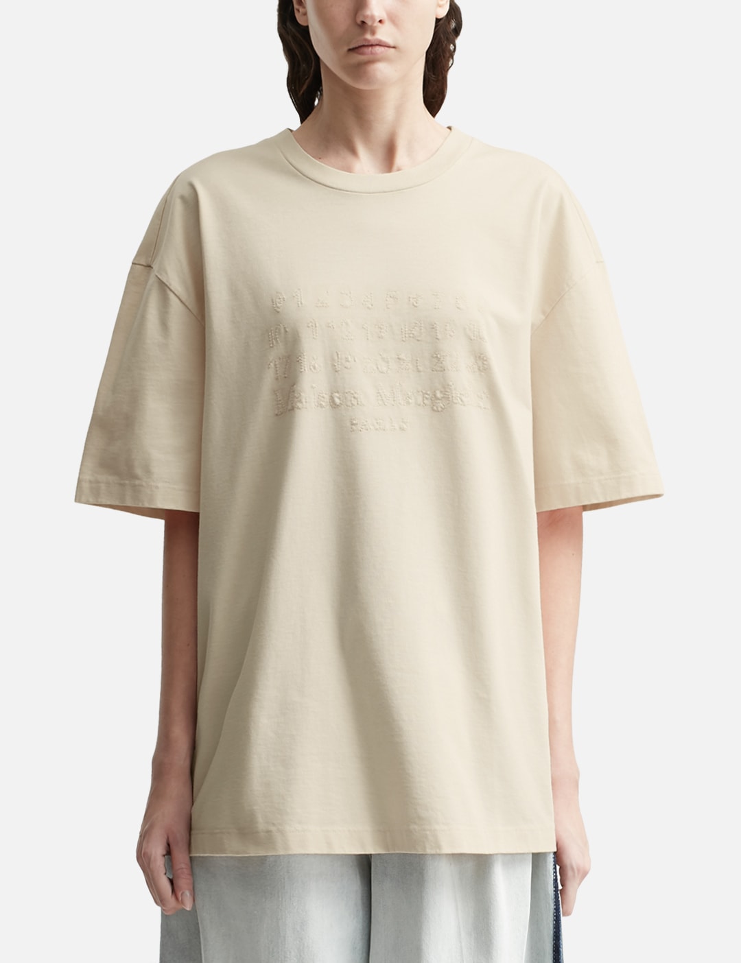 Embroidered Logo T-Shirt view 13
