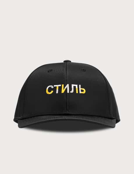 Heron Preston  Embroidered Baseball Nylon Cap Heron Preston - CTNMb Embroidered Baseball Nylon Cap | HBX main image 2