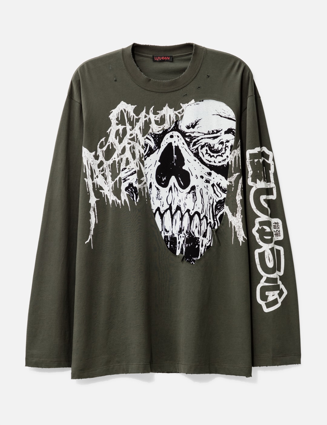 Torn Fear Long Sleeve T-Shirt view 7