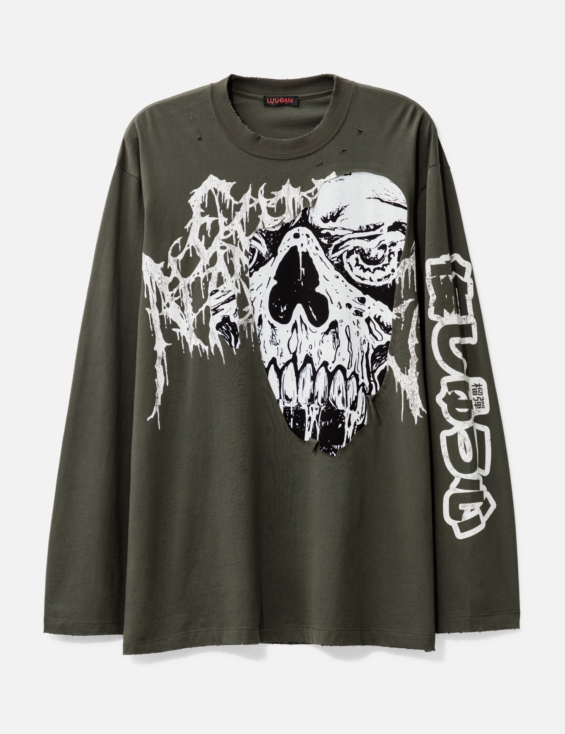 Torn Fear Long Sleeve T-Shirt view 16