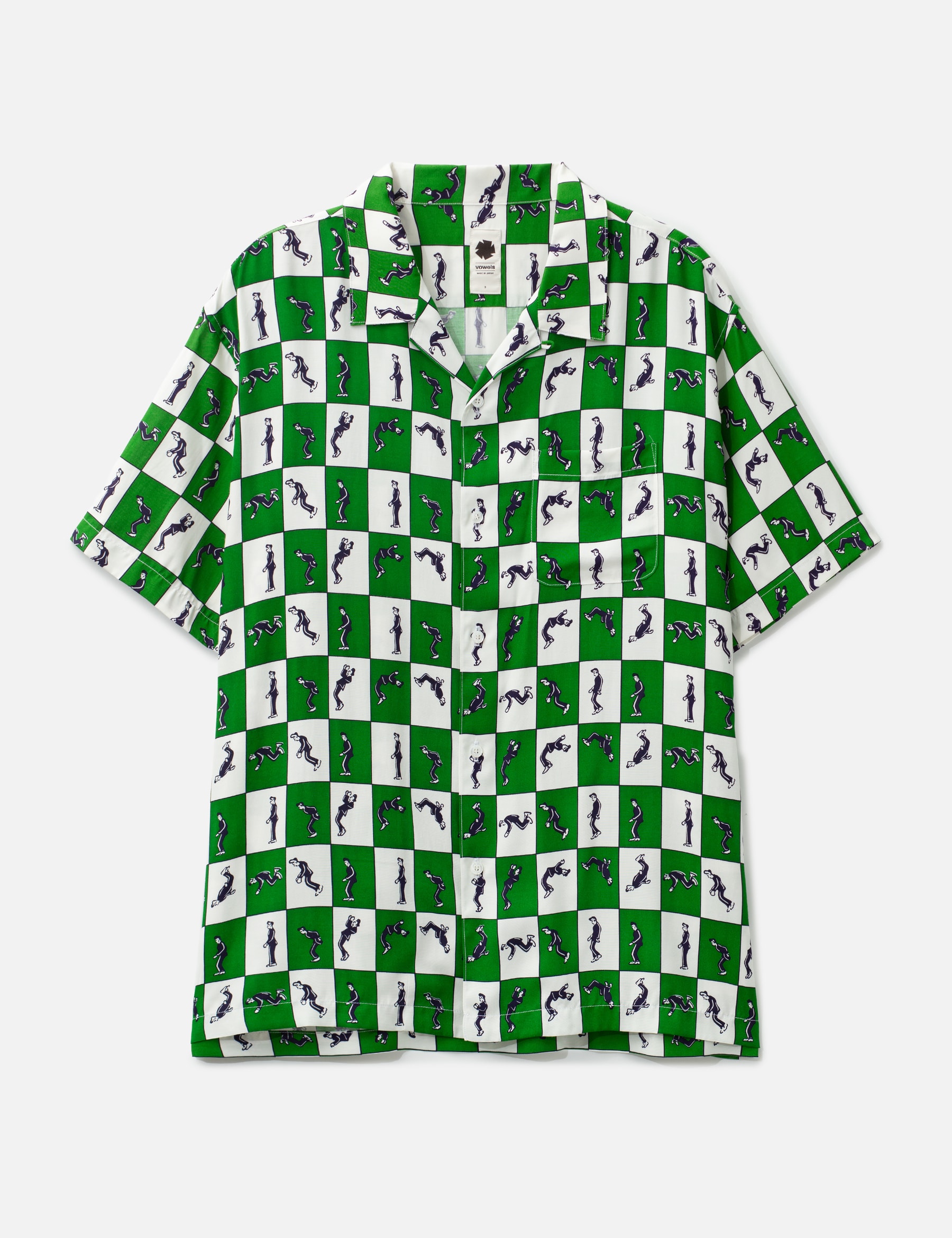 Elvis Shirt view 16