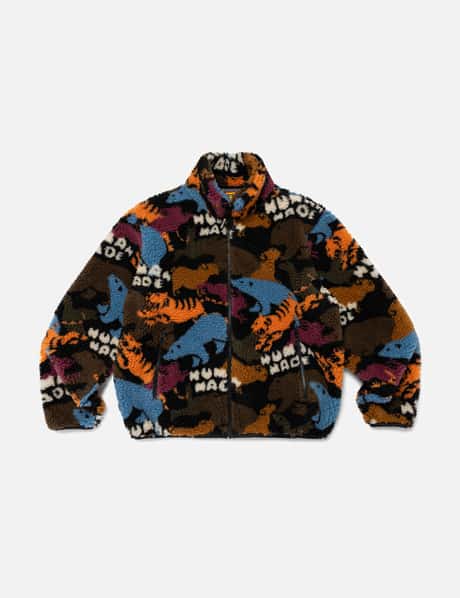 Human Made Animal Fleece Jacket