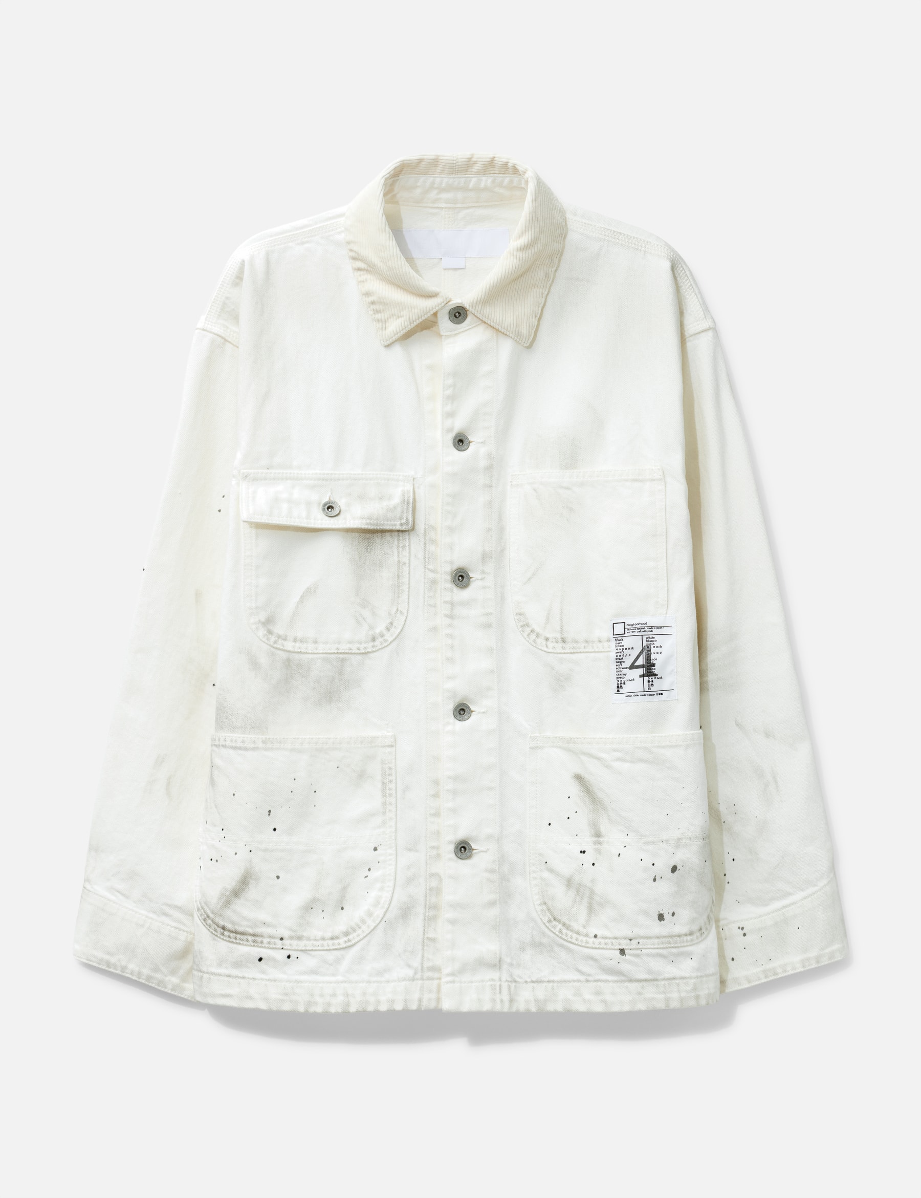 "Black & White" Washed Coverall Jacket view 16