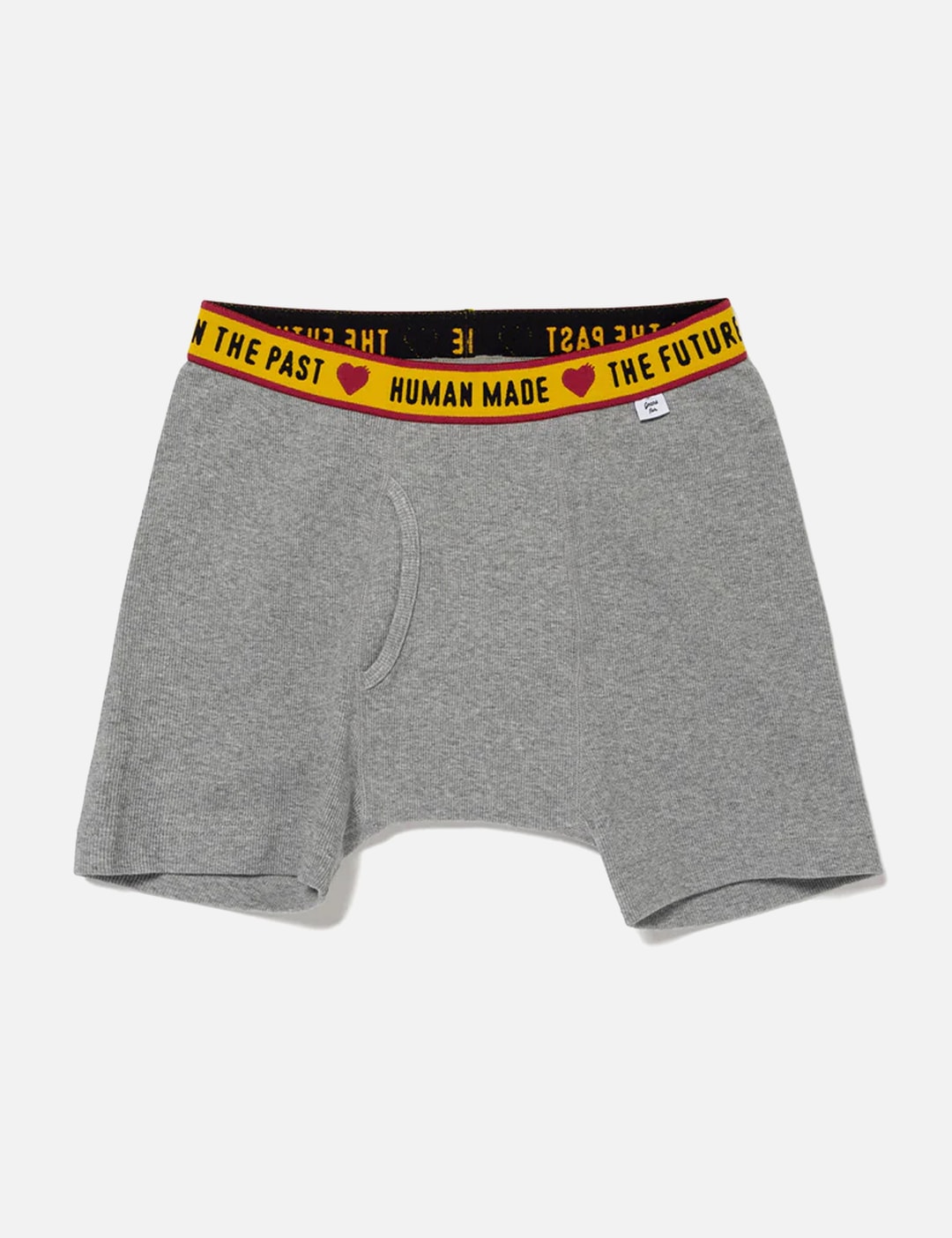 HM Boxer Brief view 3