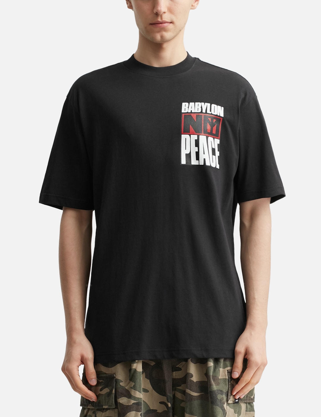 No Peace Or Freedom T-Shirt view 18