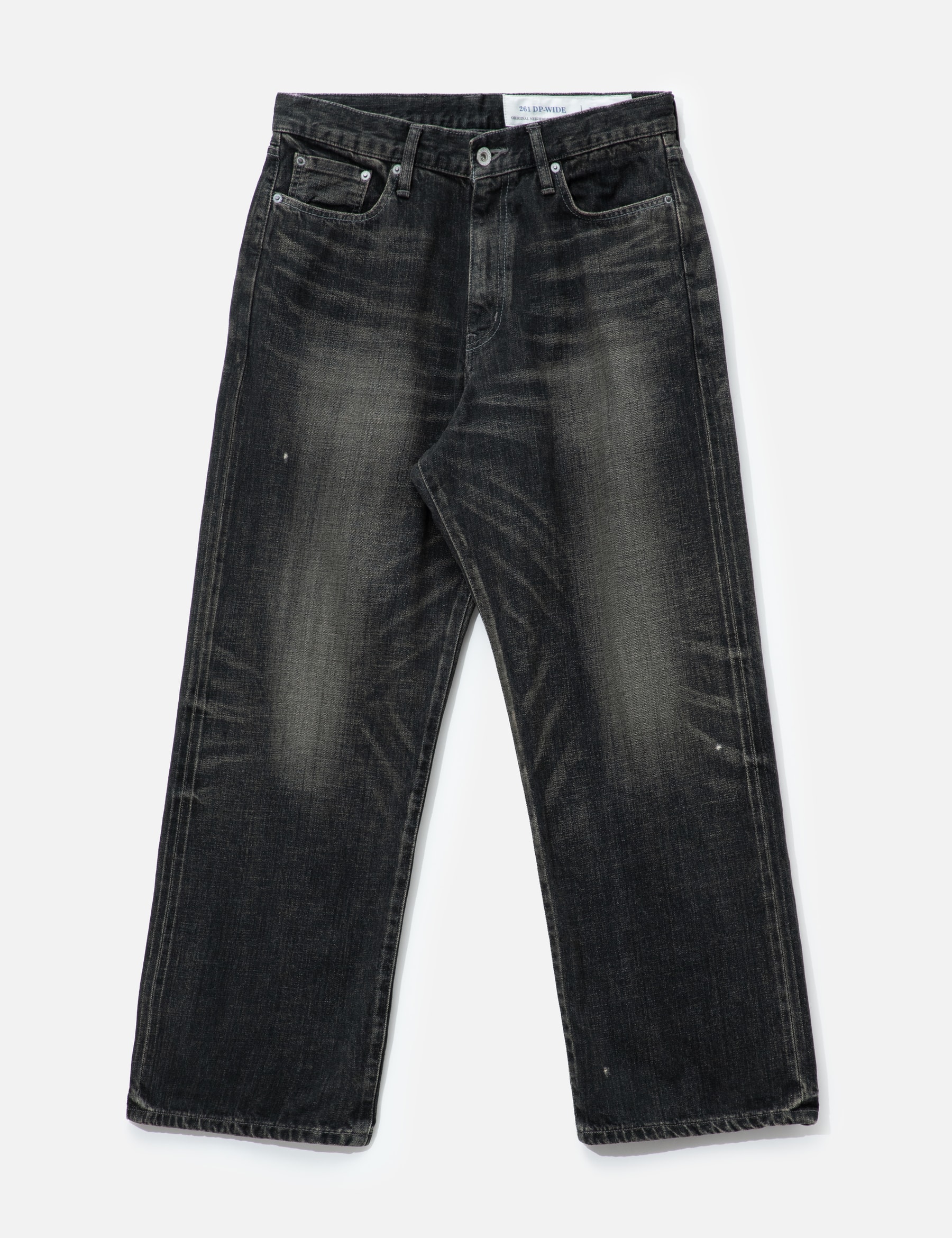 Washed Denim Dp Wide Pants view 16