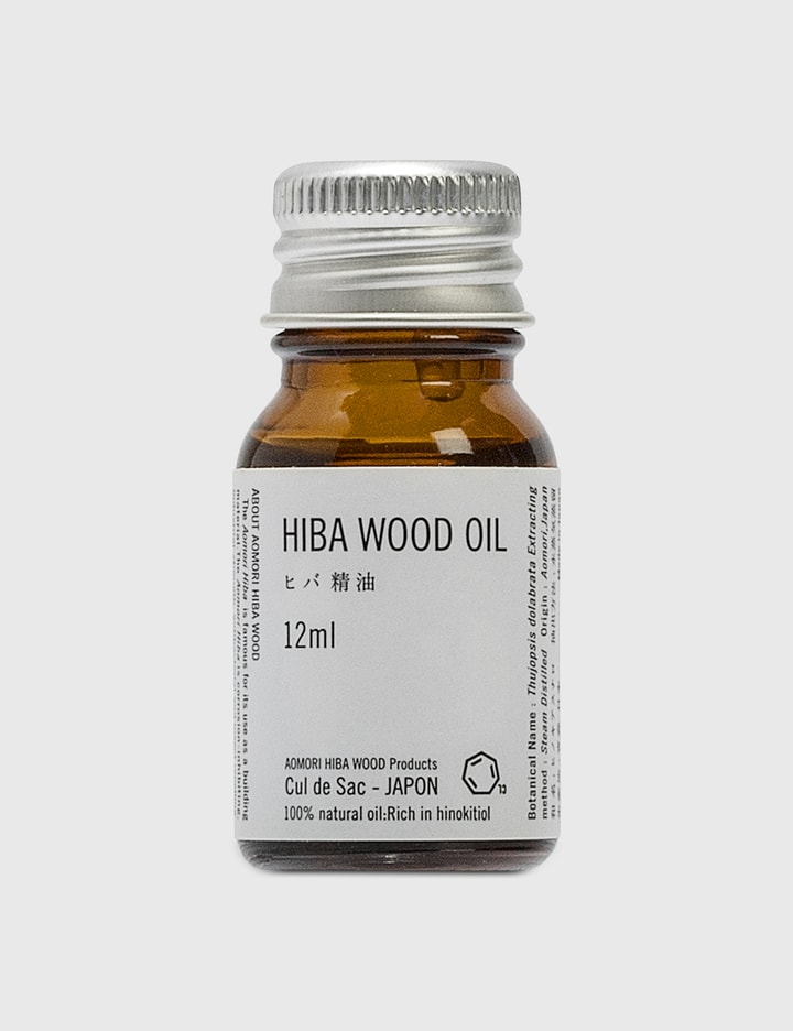Japon Hiba Blocks + Hiba Wood Oil Placeholder Image
