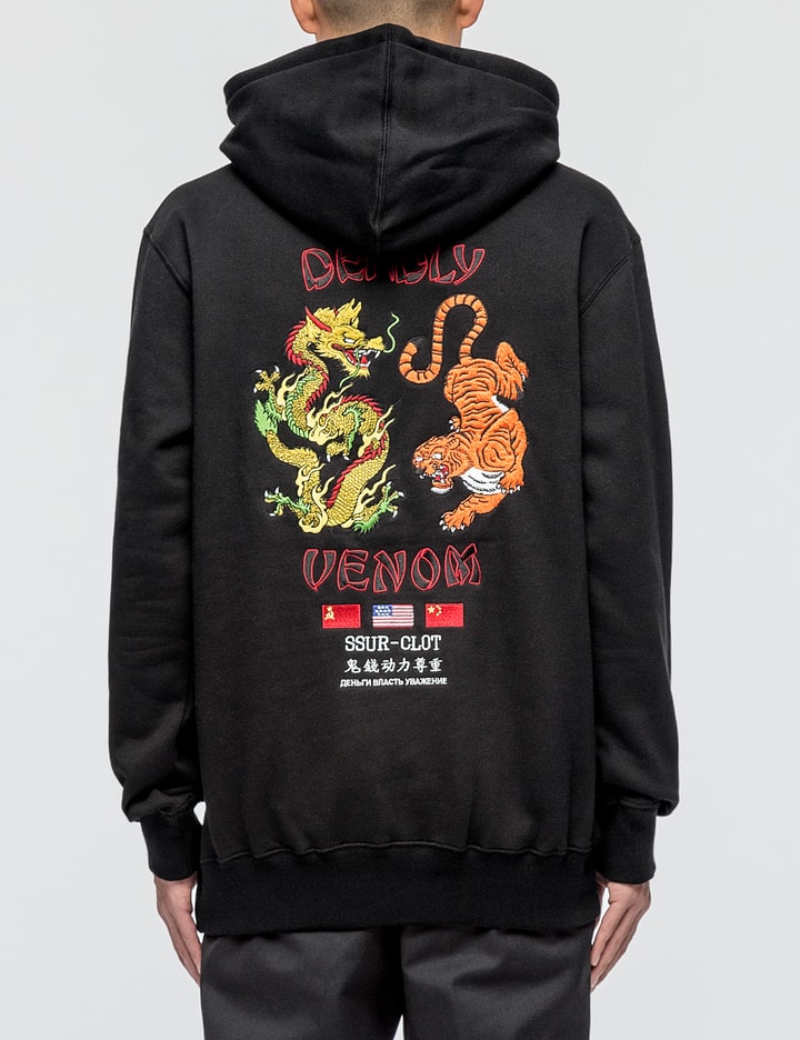 SSUR X Clot Tiger Dragon Hoodie Placeholder Image