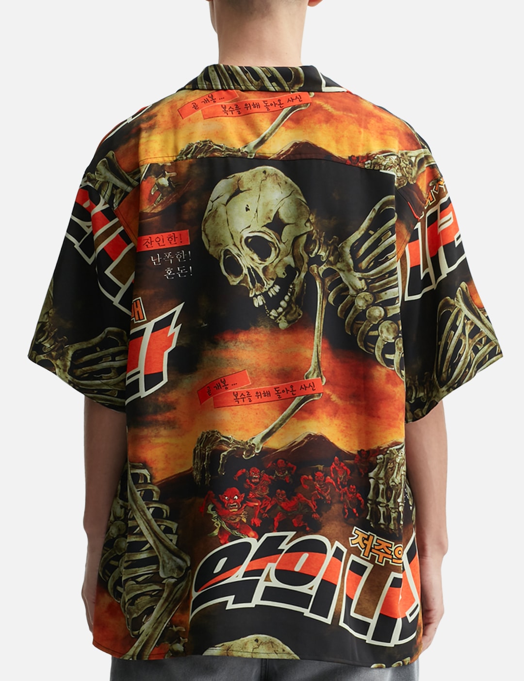 Sleaze Shirt view 19