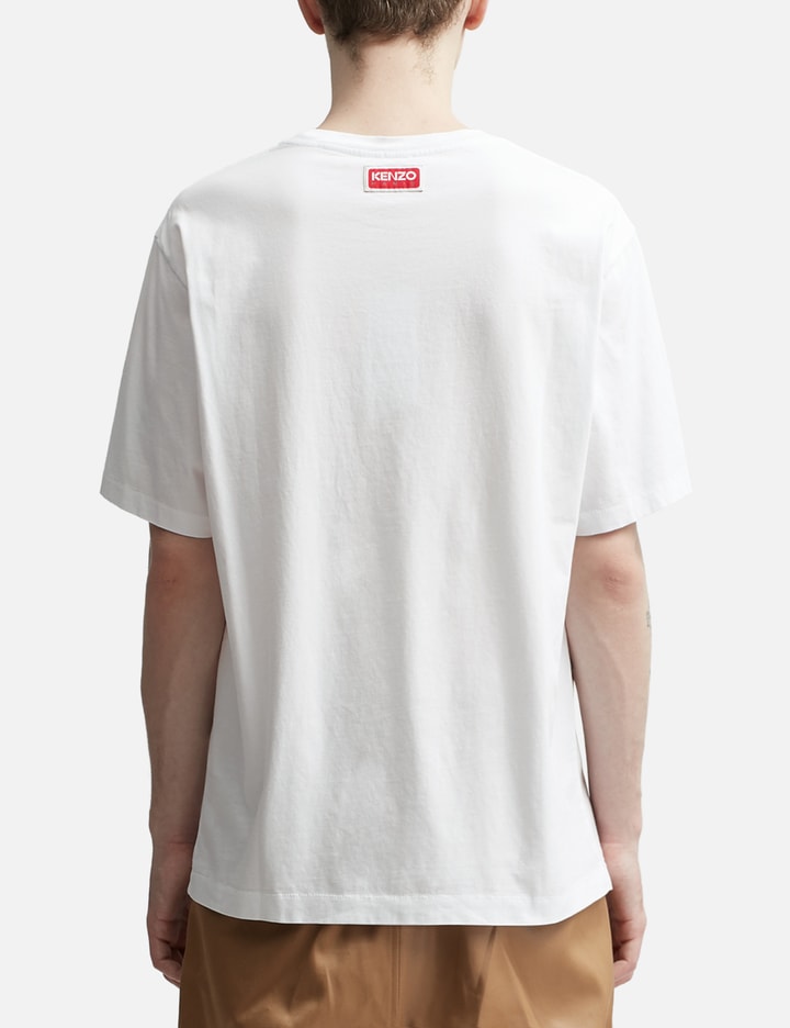 'Boke Flower' T-shirt Placeholder Image