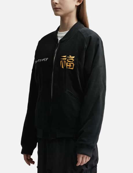 Reversible Yokosuka Jacket view 11