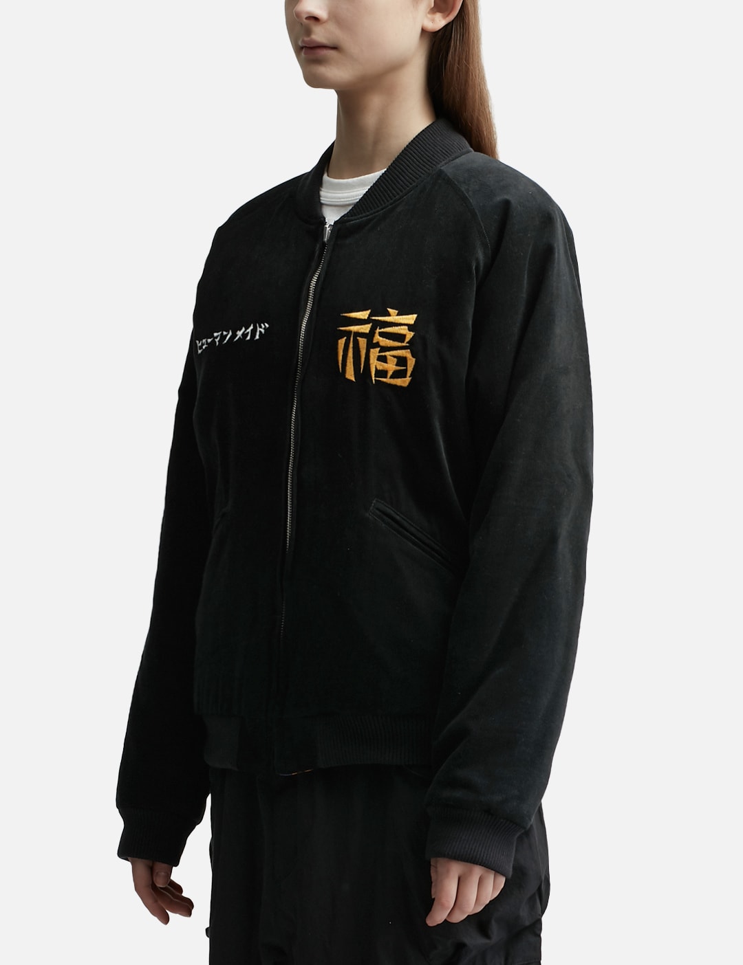 Reversible Yokosuka Jacket view 12