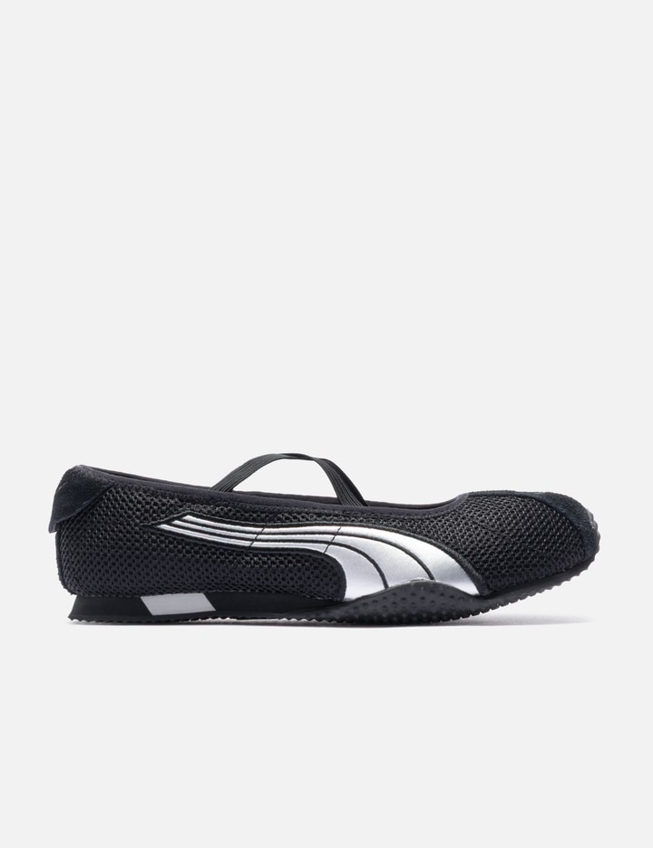 Puma H-Street Ballet