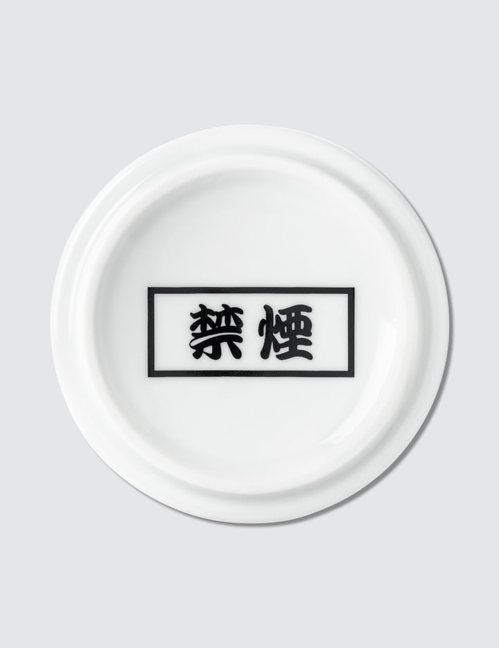 #FR2 Ash Tray