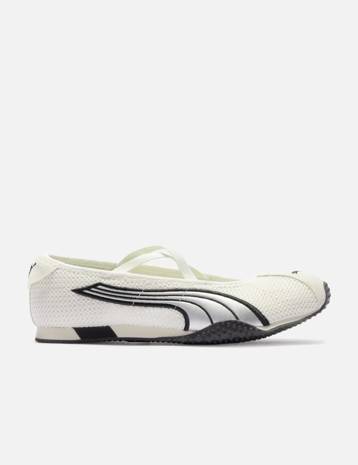 Puma H-Street Ballet