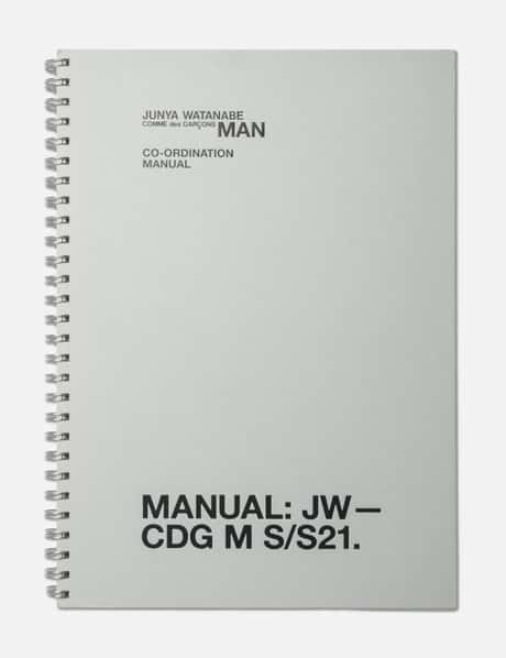Junya Watanabe CDG Man S/S 2021 Manual