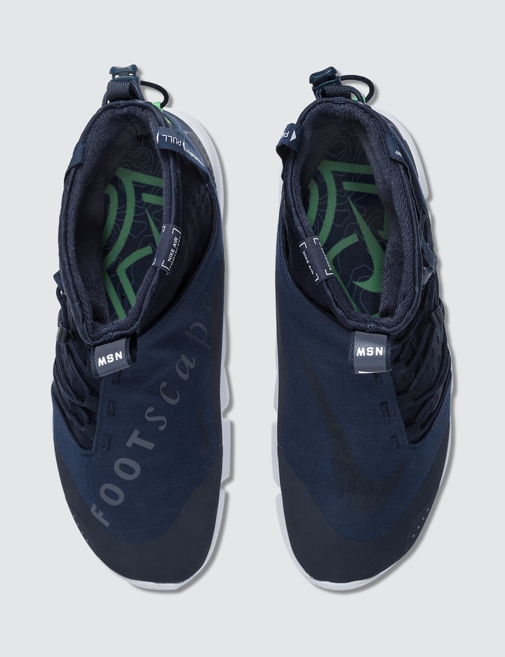 Air Footscape Mid Utility Placeholder Image