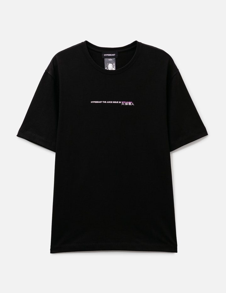 Hypebeast Hypebeast X Tite Kubo Graphic T-Shirt