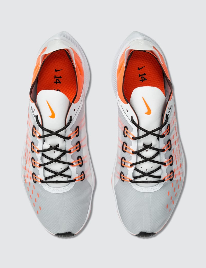 nike future fast racer se