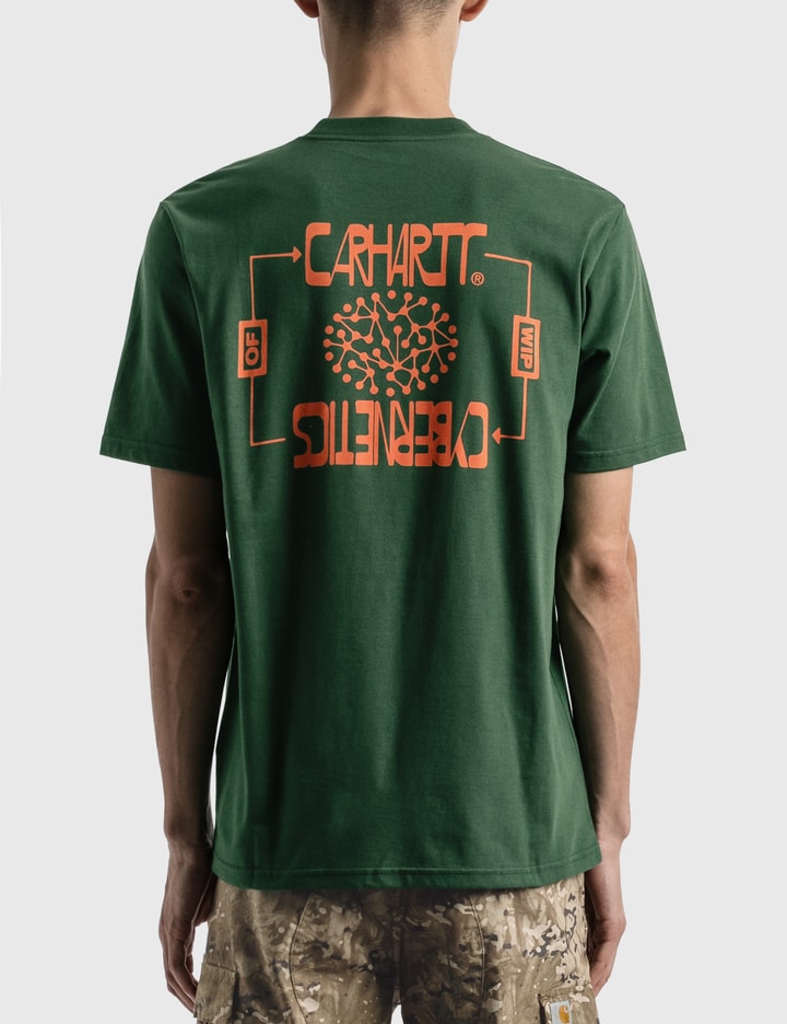Cybernetics T-shirt Placeholder Image