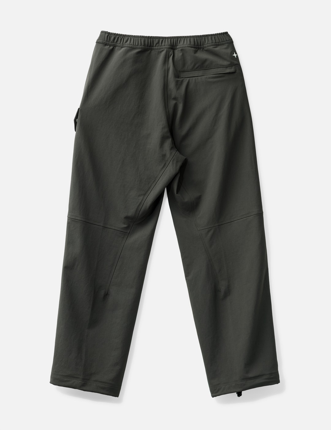 Textured Stretch Nylon Stellina Jogger Trousers view 10