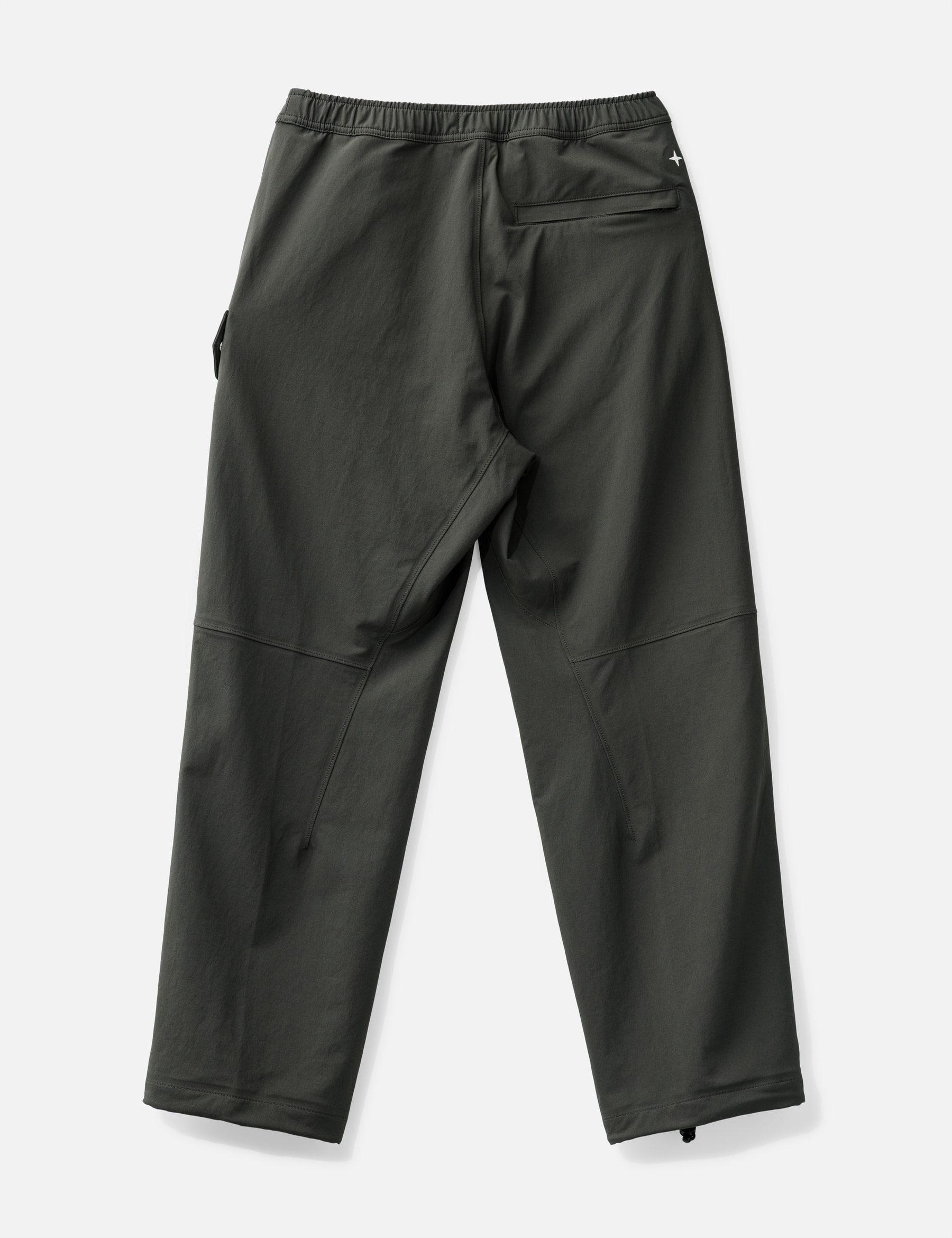 Textured Stretch Nylon Stellina Jogger Trousers view 20