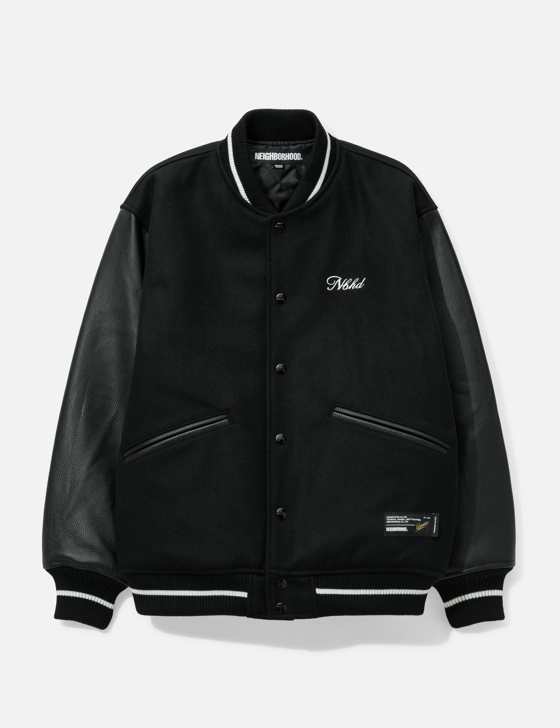 Stadium Jacket view 16