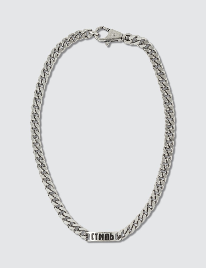 CTNMb Chain Necklace Placeholder Image