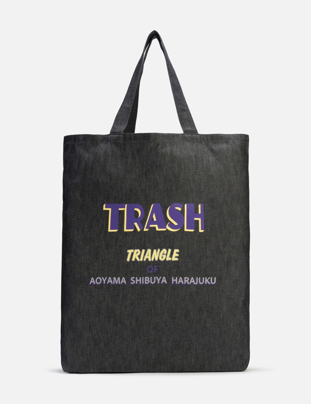 Grocery Bag - Large view 7