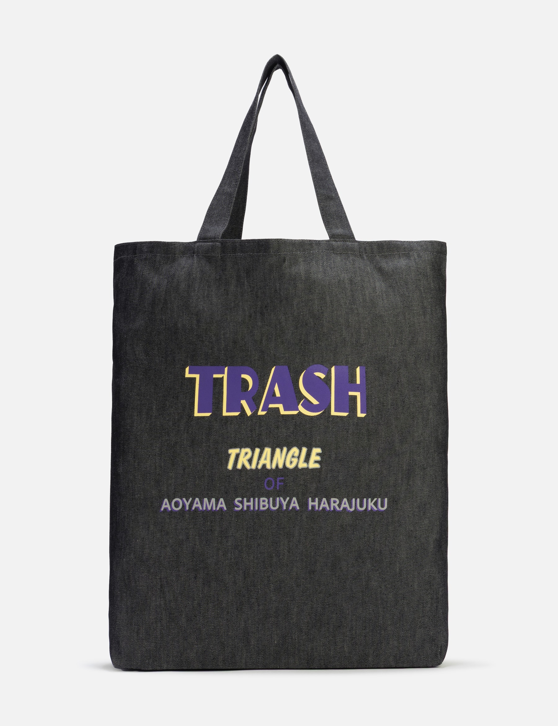 Grocery Bag - Large view 16