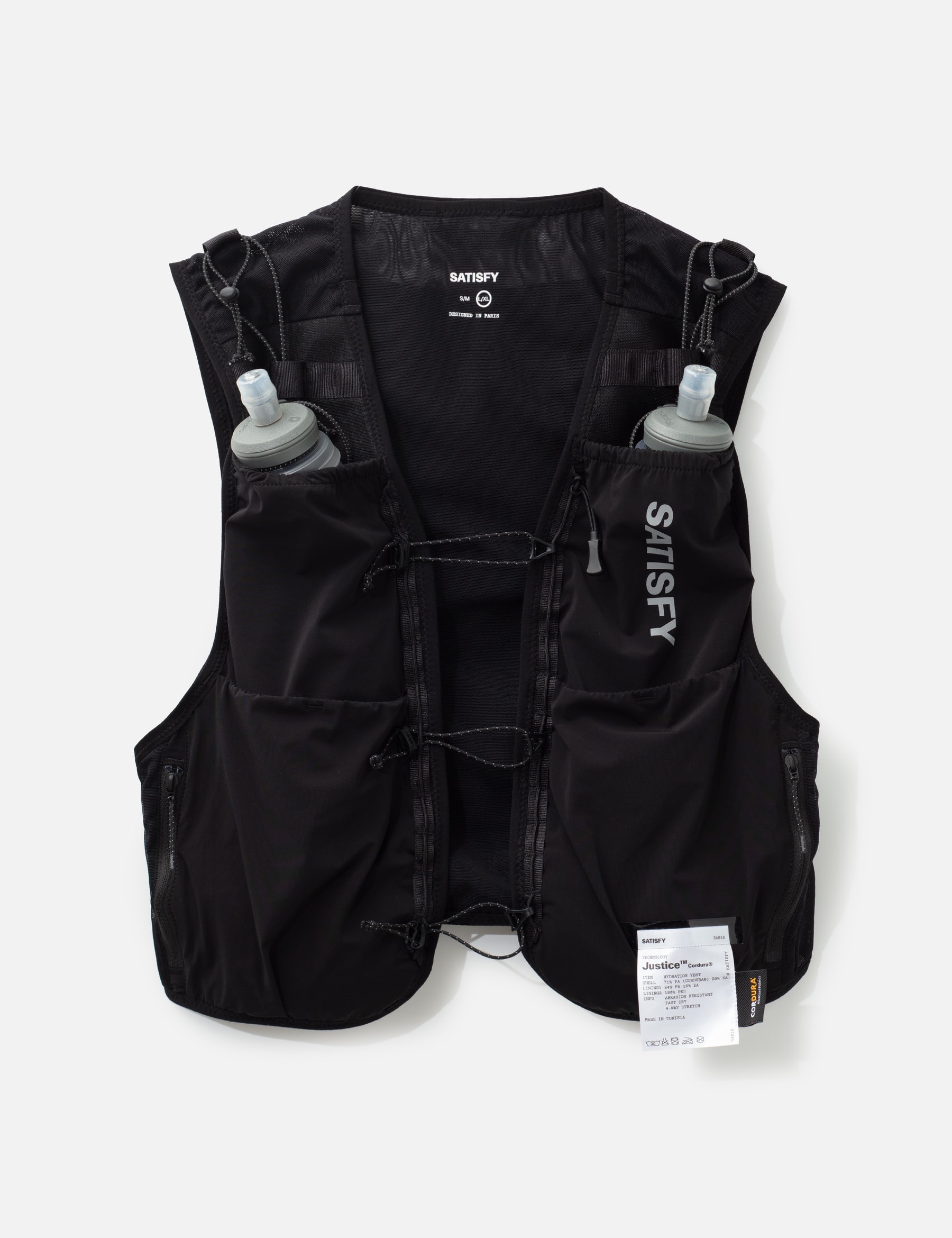 Justice™ Cordura® 5L Hydration Vest view 16