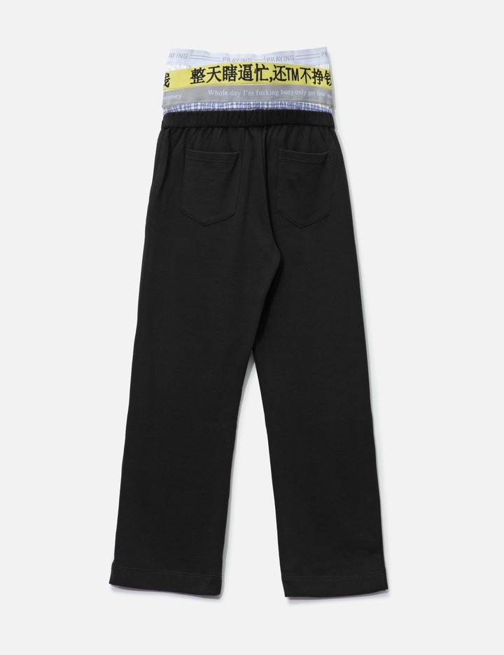 Praying Busy Boxer Sweats