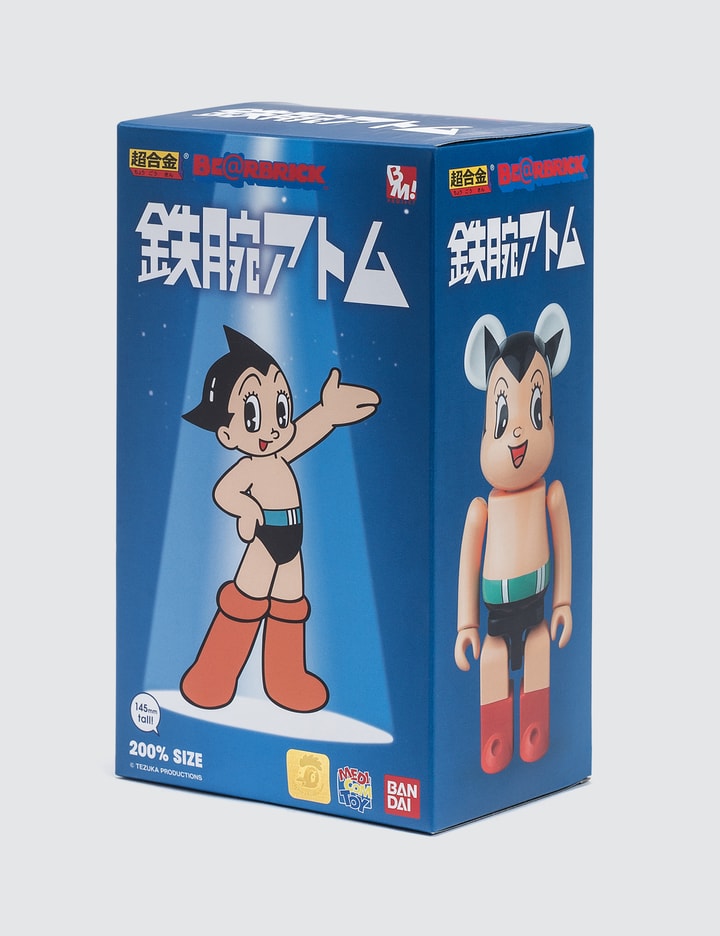 200% Super Alloyed Astro Boy Bea@rbrick Placeholder Image