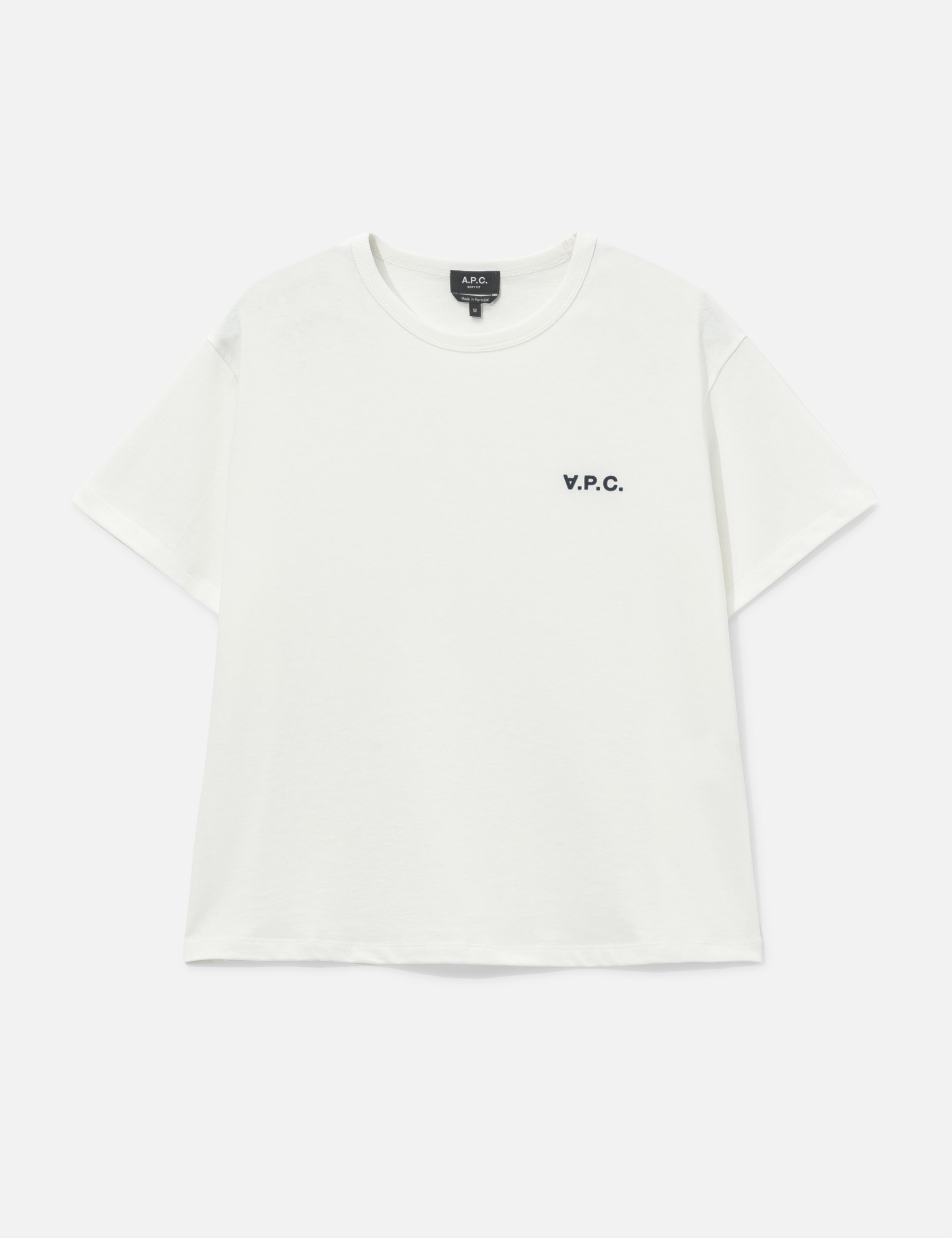 Boxy Petit VPC T-Shirt view 16