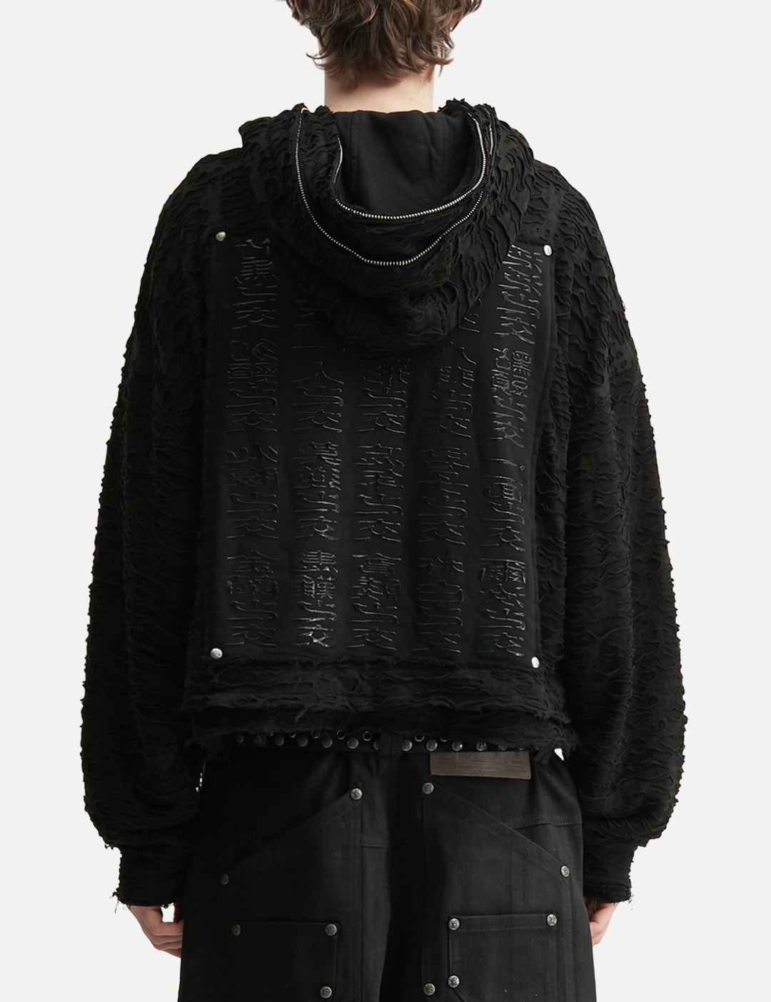 “How We Met” Hoodie view 14