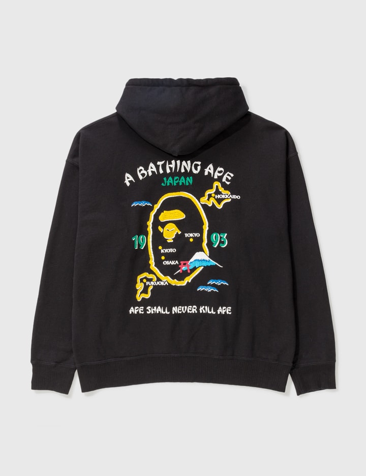 A BATHING APE JAPAN PULLOVER Placeholder Image