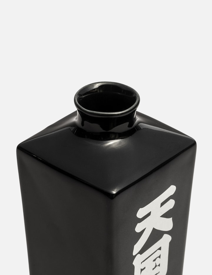 Sake Bottle and Cup Set Placeholder Image