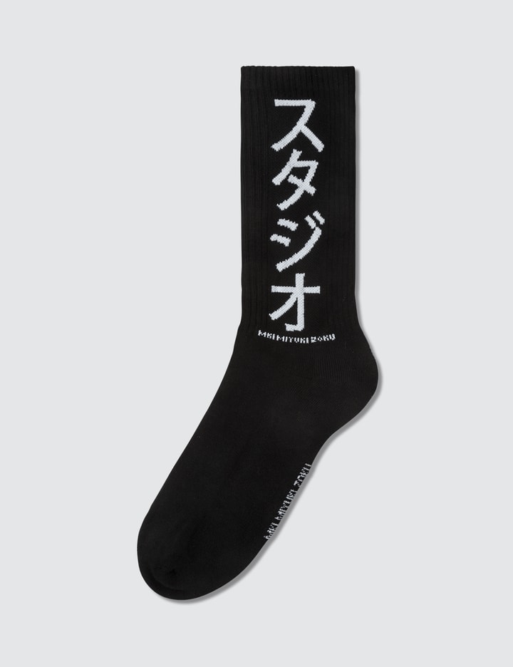 Symbol Socks Placeholder Image