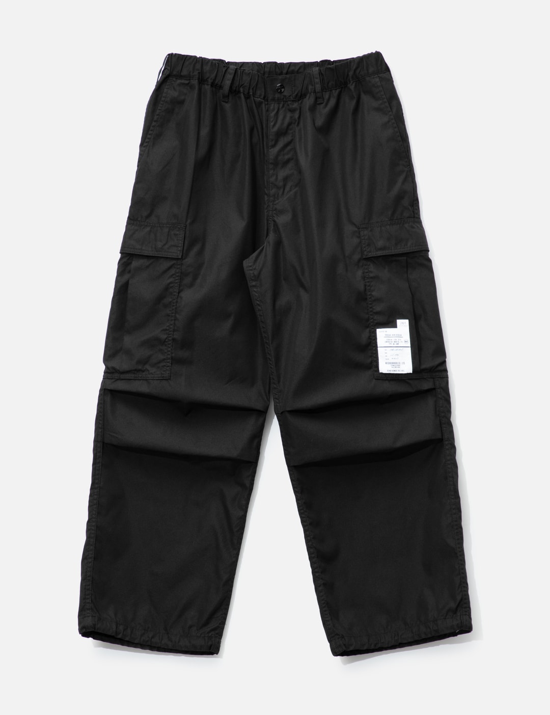 Wide Cargo Pants