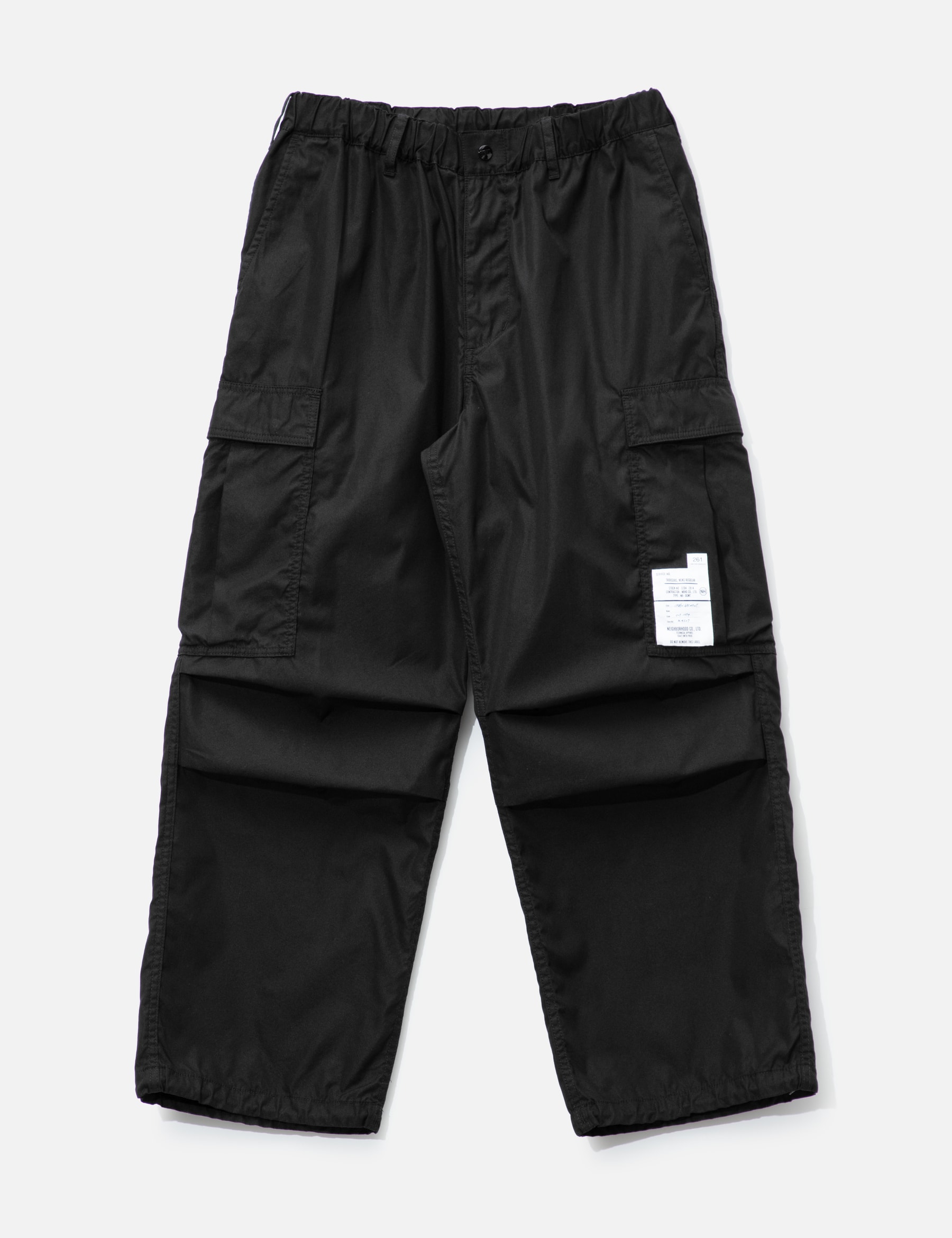 Wide Cargo Pants view 16