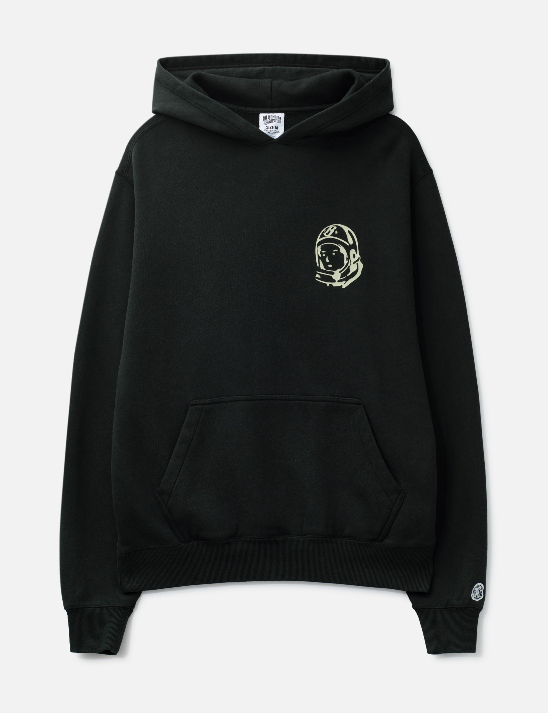 New World Hoodie view 16