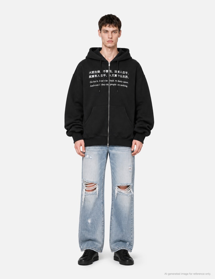 Praying Nobody Cares Hoodie