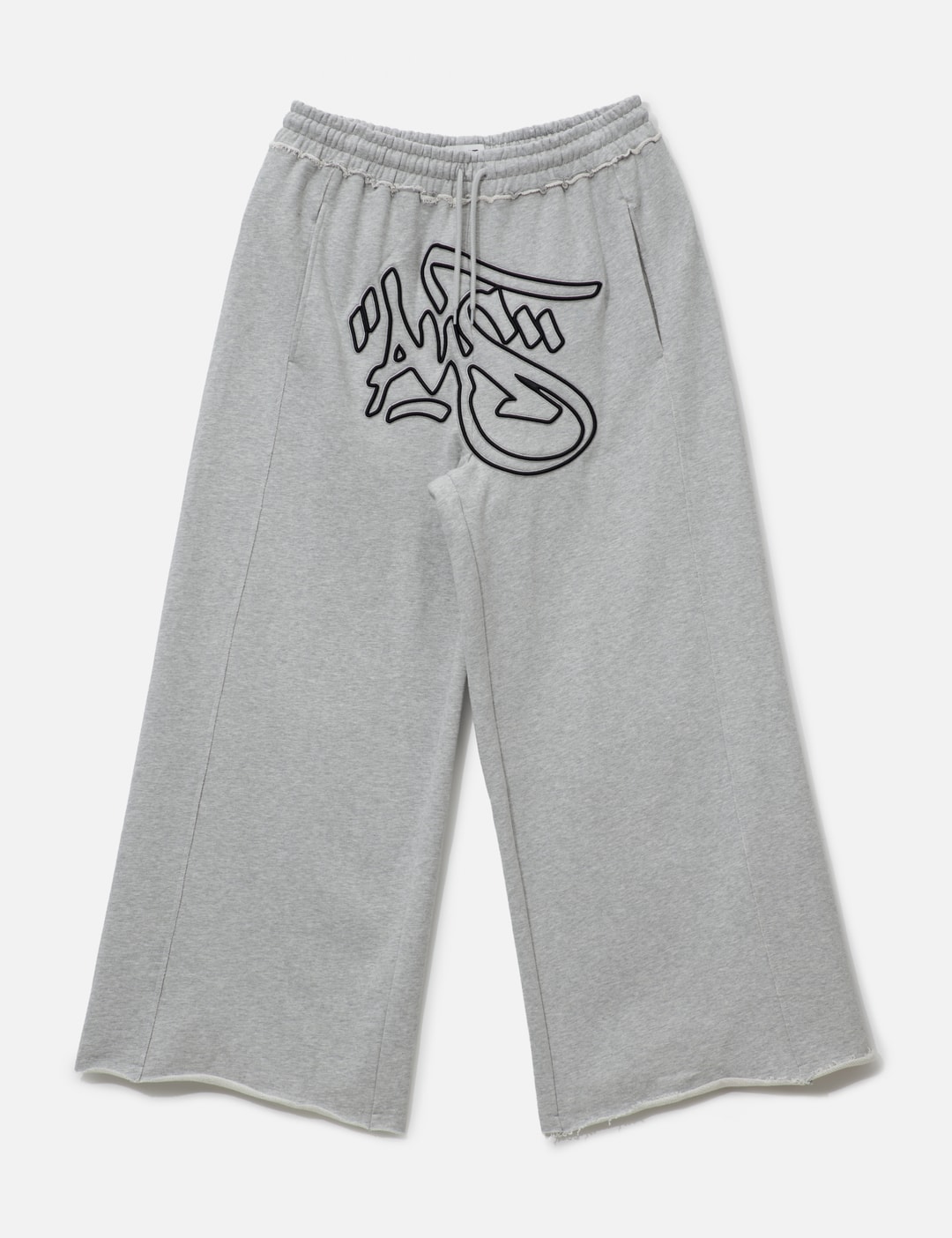 Mikheil Wide Sweat Pants With Embroidery view 7